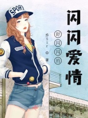 狐妖小红娘漫画