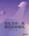 班长大人是s货by星辰大海