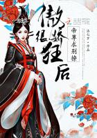 思瑞女神