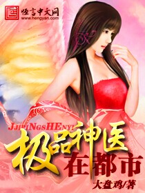 大桥未久在线女教师播放