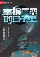 a人片无限看免费