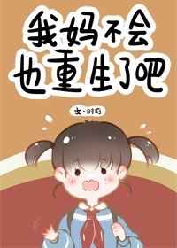 韩国漫画无遮挡