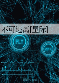 网游之天谴修罗