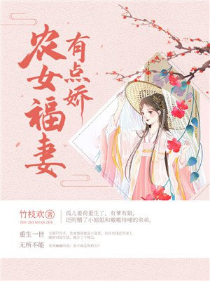 我什么时候无敌了漫画免费观看全集