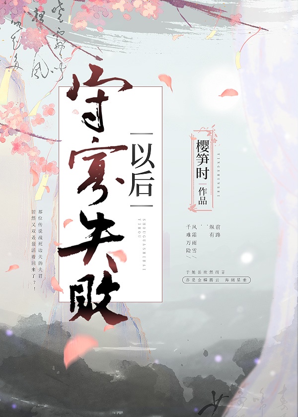 梦莹情乱奇思妙想完整版