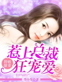 男女无遮挡高清性视频直播