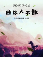 REALMEGT2大师探索版