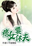 亚洲美女色图