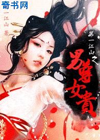 14破virginhd俄罗斯