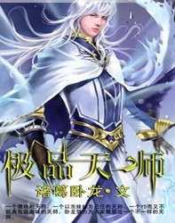 宁雨昔绿帽加长版