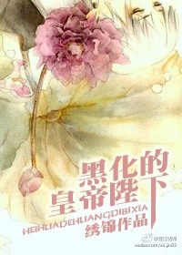 春莺啭(古文)蜜姜