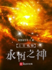 夜线免费观看完整版