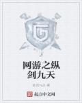 dota2信使