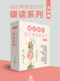 告白夫妇免费观看全集电视剧