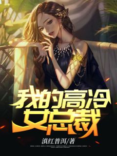 终结者:创世纪电影