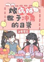 灵契漫画免费阅读全集下拉式