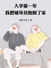 女主综穿富贵女配