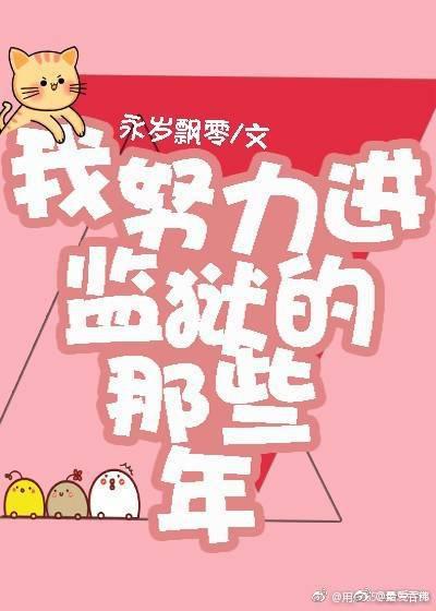 小早川怜子在线中文字幕