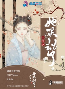 回复术士的重来人生樱花动漫漫画