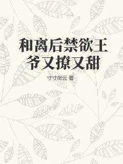 杨幂视频门百度云