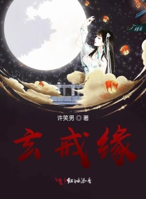 星空无限传媒免费看电视剧陈清歌