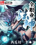 恶灵骑士1免费观看完整版