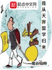 与黑人啪高h文