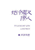 9.1视频极速版下载安装