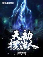 幻想影院免费版