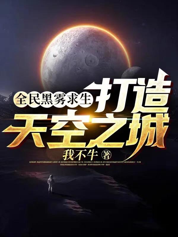 夜恋秀场安卓支持国产w