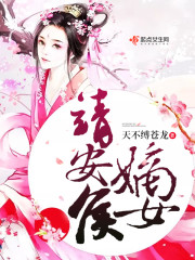 全职法师免费漫画土豪漫画