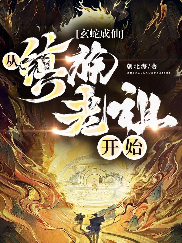 问卷星免费版