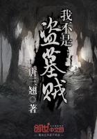 鹿鼎记陈小春版免费