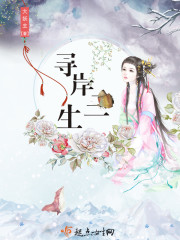 情爱大师wy紫陌