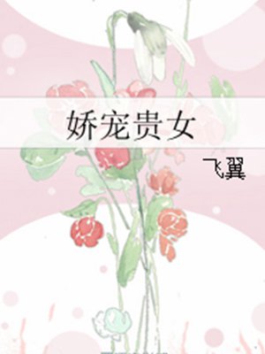 魔道祖师同人漫画全集