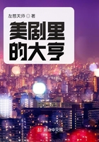 深夜书屋小说