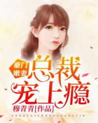 春花秋月电视剧2024