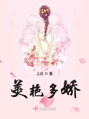 被蹂躏的女囚bd