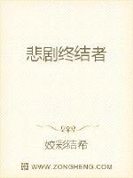 伊丽莎白奥尔森双面玛莎