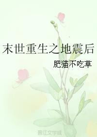 女王cbt虐茎虐睾