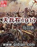 玉昭令