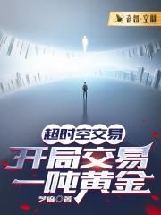 中文字幕2024年中文字幕