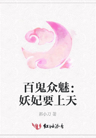 他又娇又软现代女尊