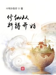 比较文学与世界文学