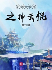 被主人罚一整天的小作文300字