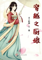 捷克美女大战黑人巨