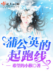 捆绑美女吊起口球二次元