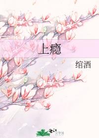 女教师动漫