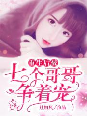 雷神3:诸神黄昏电影