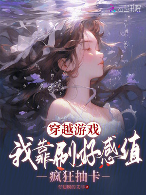 凌皓秦雨欣蕊蕊正版